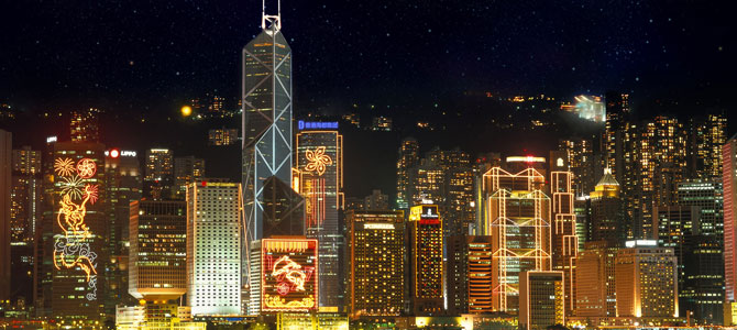 香港海都集团总部